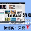 管家婆2017彩图2m图库
