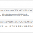 pdf版本怎么转换成word版本