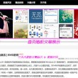 2025新澳门今晚开奖号码是什么