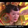 澳门156期开奖结果是什么生肖
