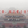 电脑上面下载word2010怎么下载