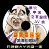 中考的金钥匙